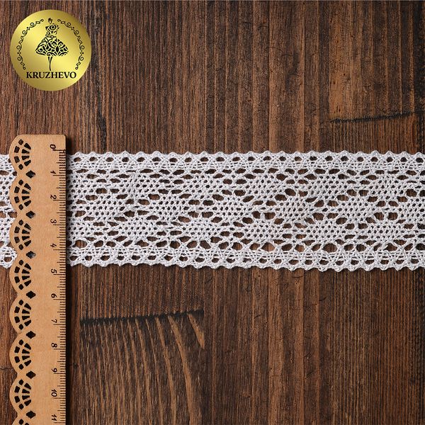 Кружево вязаное (тесьма) 40 мм, диз. 299, цв.02 белый, уп. 25 м, Kruzhevo