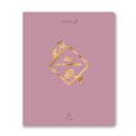 Тетрадь ученическая общая, тиснение золотой фольгой, A5 48 л. на скобе 65 г/м², белизна 100% 10 шт клетка, 01513 Мир красоты, Светоч Т199