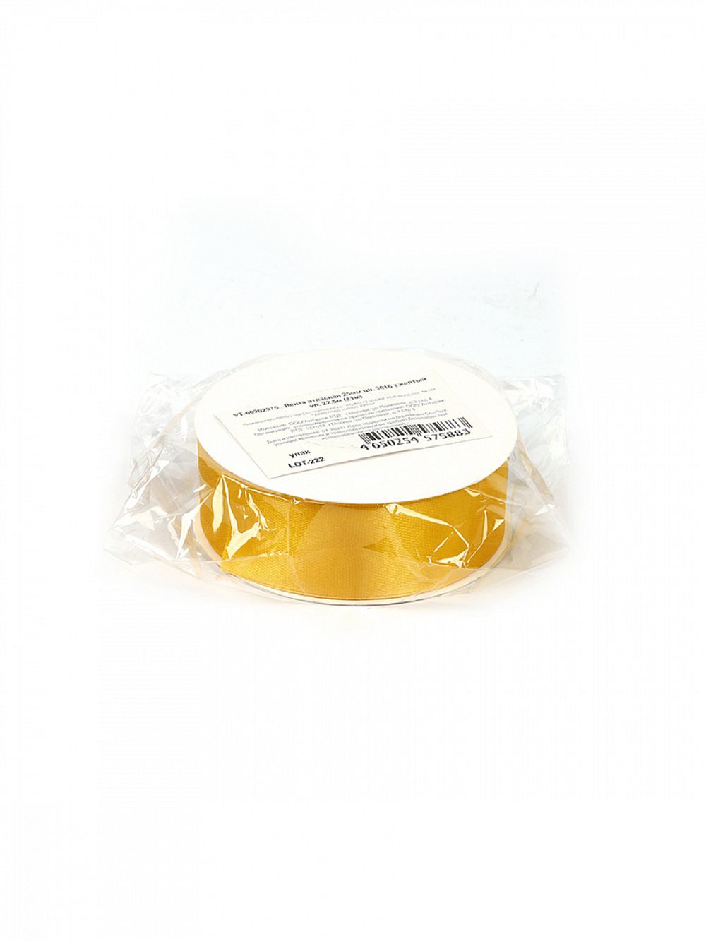 Лента атласная 1-сторонняя 25.0 мм / 22.5±1 метра, 3016 т.желтый, Magic4Hobby