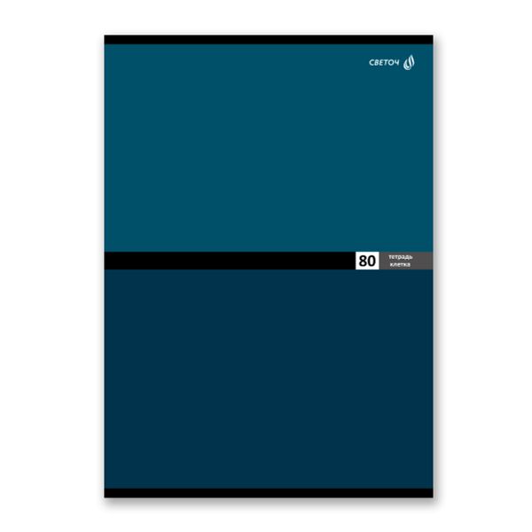 Тетрадь ученическая общая, A4 80 л. на скобе 65 г/м², белизна 100 %, 6 шт, клетка, 01349 Система цвета, Светоч Т154