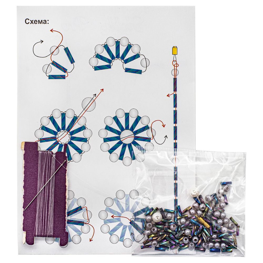 Набор для бисероплетения, Hobby&Pro pearl, Кулон "Черная Жемчужина"