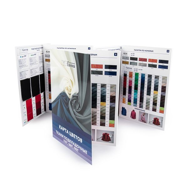 _02_ Карты цветов тканей: Карта подкладочной ткани Gamma Taffeta 2025 г., Gamma CS009