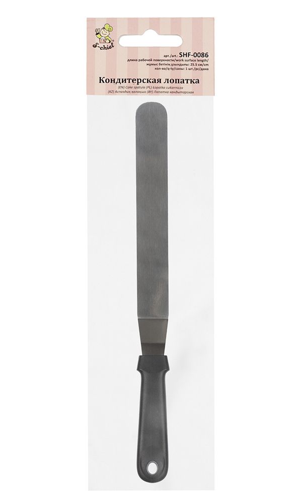 Кондитерская лопатка 25.5 см, металл, 1 шт, металл, S-Chief SHF-0086
