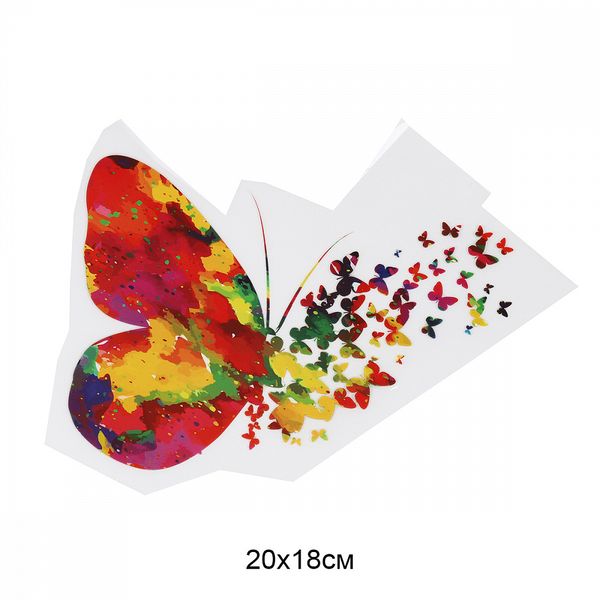 Термотрансфер арт.1257 Бабочка 20х18см, уп.10 шт