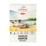 Альбом для акварели 200 г/м², А4 на спирали 20 л, гознак тисненая, Vista-Artista ALWG-01