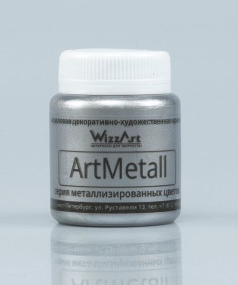 Краска акриловая ArtMetall, серебро 80мл, WizzArt Краска акриловая ArtMetall, серебро 80мл, WizzArt