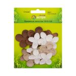 Лепестки бумажные d 4,5 см/3,5 см/2,5 см, упак., 25 шт, Астра, коричневый