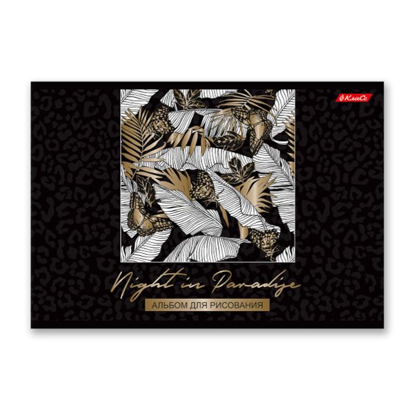 Альбом для рисования, фольга, 100 г/м², A4 29х20.5 см, 48 л. на скобе, 5 шт, Магия дикой природы 000267, Светоч 48АЛСК4_7_3_9