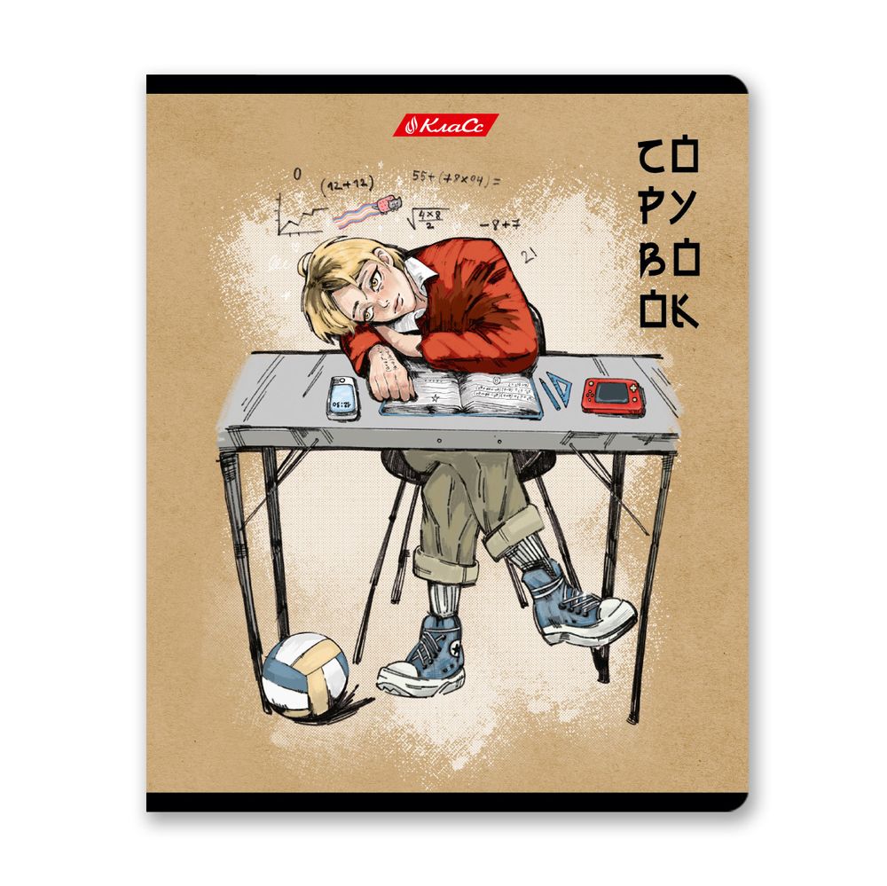 Тетрадь ученическая общая, выборочный лак, A5+ 48 л. на скобе 65 г/м², белизна 100%, 10 шт, клетка в термоусадочной пленке, 000742 Мыслим позитивно, Светоч 48ТЕТк-003