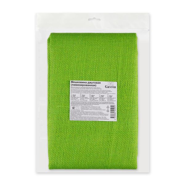 Мешковина ламинированная 287 г/м², 100х135 см, 07 св.зеленый, Gamma PDLF