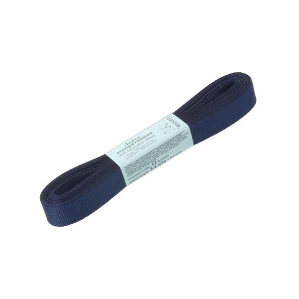 Лента репсовая нарезка 12.0 мм / 10 шт по 5.4 метра, 103 т.синий, Gamma GR-12