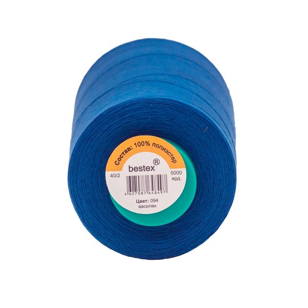 Нитки универсальные Bestex 40/2, 4570 м (5000 ярд) / 1 кат., 094 василек