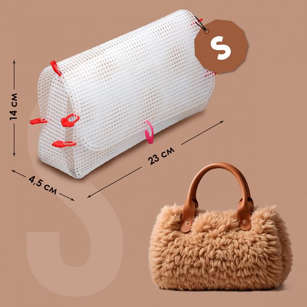 Набор канвы пластиковой для изготовления сумок КП-14, цв. прозрачный в комплекте 2 размера