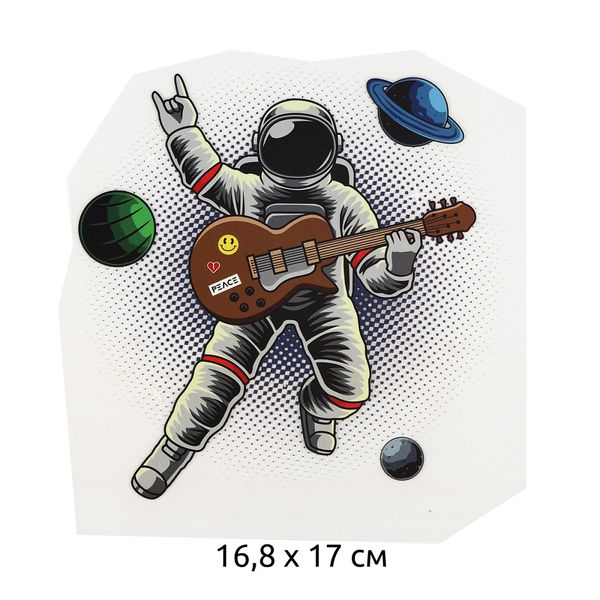 Термотрансфер TY.1313 Космонавт 16,8х17см, уп.10 шт