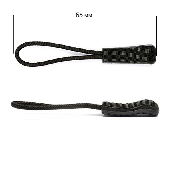 Пуллер для молнии 65 мм, Л107, черный, 100 шт