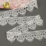 Кружево гипюр (плетёное) 43 мм, 0795 цв.01 белый уп.13,7м, Kruzhevo