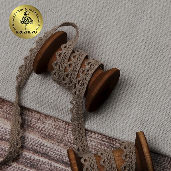 Кружево вязаное (тесьма) 10 мм / 10 метров, диз. 292, цв.21 какао, Kruzhevo