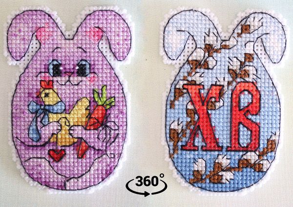 Набор для вышивания нитками МП Студия (Жар-птица), Пасхальный зайчик с курочкой, 8х6 см