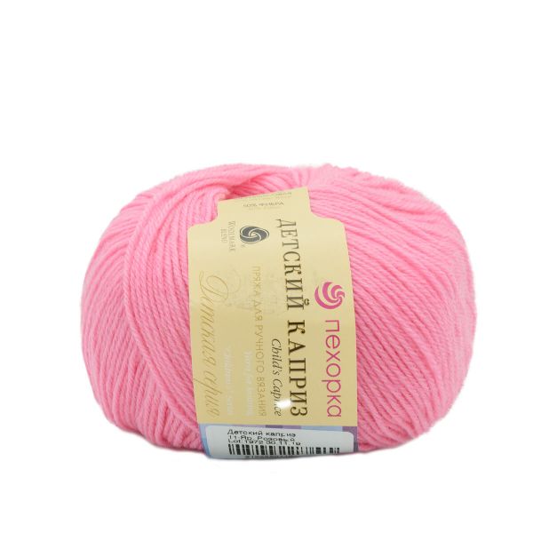 Пряжа Пехорка Детский каприз / уп.10 мот. по 50 г, 225 м, 11-Яр. Розовый