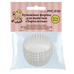 Тарталетки бумажные PPC-D30 3 см, 50 шт, белый, S-Chief PPC-D30
