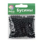 Бусины пластик (жемчуг) ⌀5 мм, 25 г, Astra&Craft, 046 NL черный