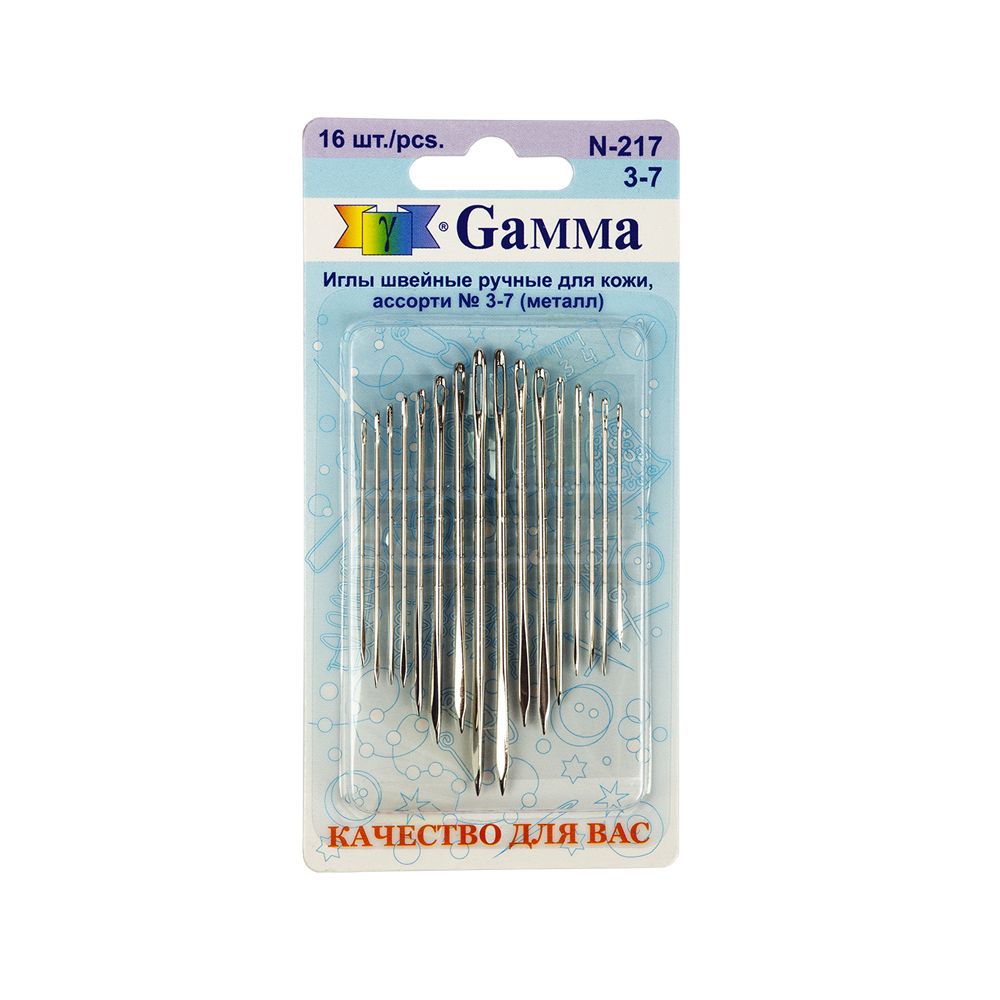 Иглы ручные для кожи №3-7, 16 шт, острые, Gamma N-217