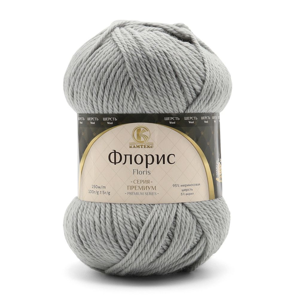 Пряжа Камтекс Флорис / уп.5 мот. по 100 г, 150 м, 168 св.серый