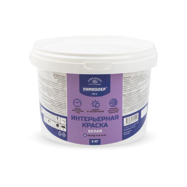 Интерьерная краска, белый, Униколер, PFI-3