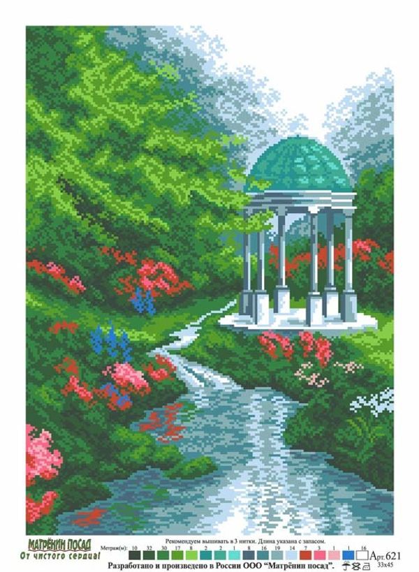 Рисунок на канве Матренин Посад 37х49 - 0621 Беседка в парке