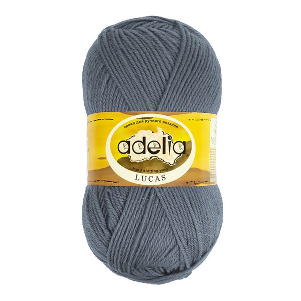 Пряжа Adelia Lucas / уп.5 мот. по 100г, 218м, 18 серый