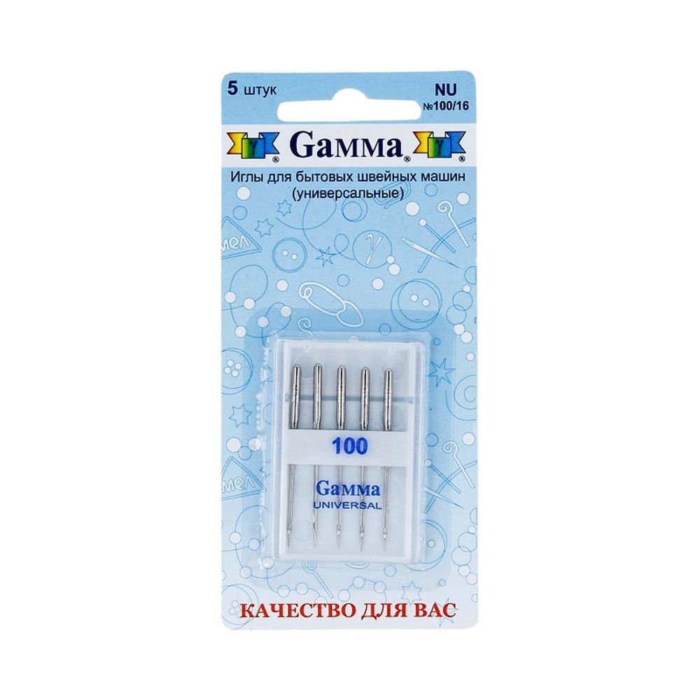Иглы для швейных машин базовые универсальные 130/705 H, №100, 5 игл, М, Gamma NU №100