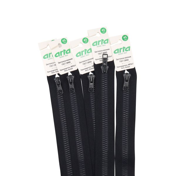 Молния трактор Arta Т6 (6 мм) 1 зам., разъем., 50 см, цв. 118 индиго, 5 шт