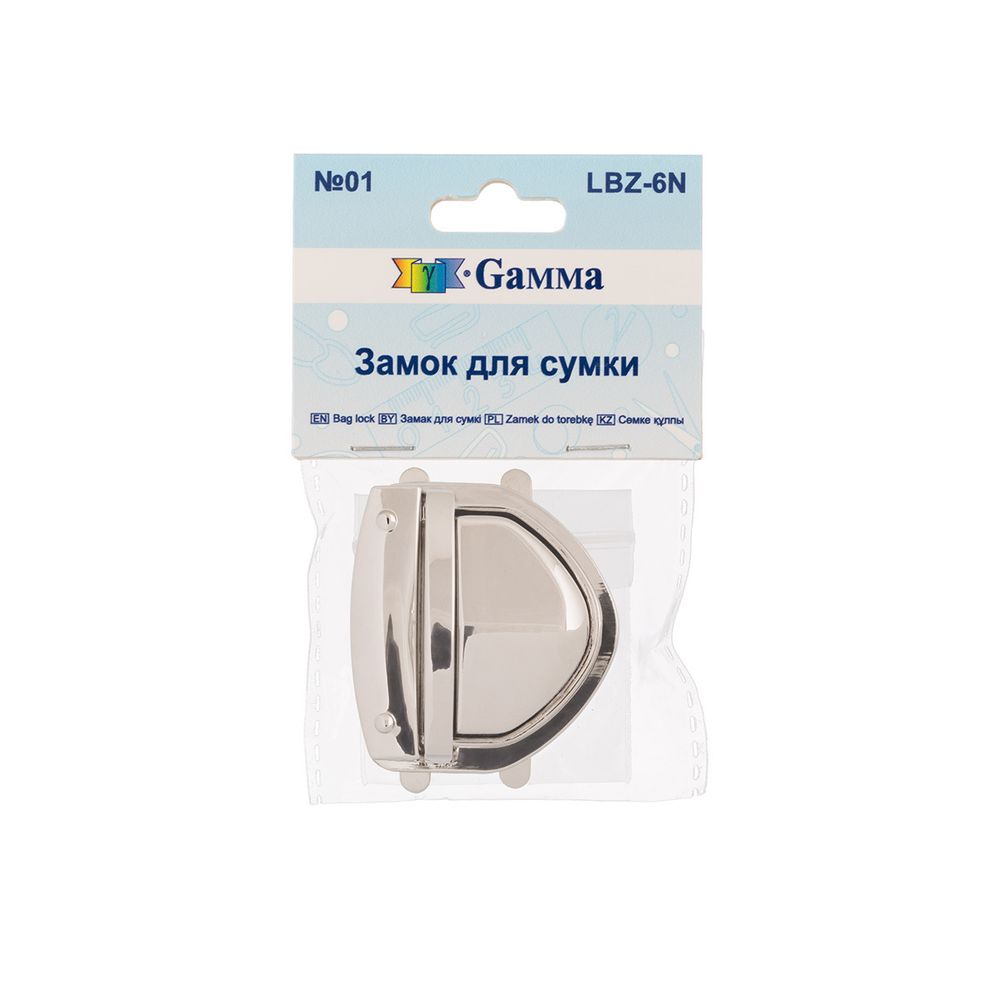 Замок для сумки 42х39 мм, 5 шт, никель, Gamma LBZ-6N