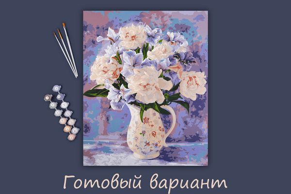 Картина по номерам Фрея, Букет нежных пионов, 50х40 см