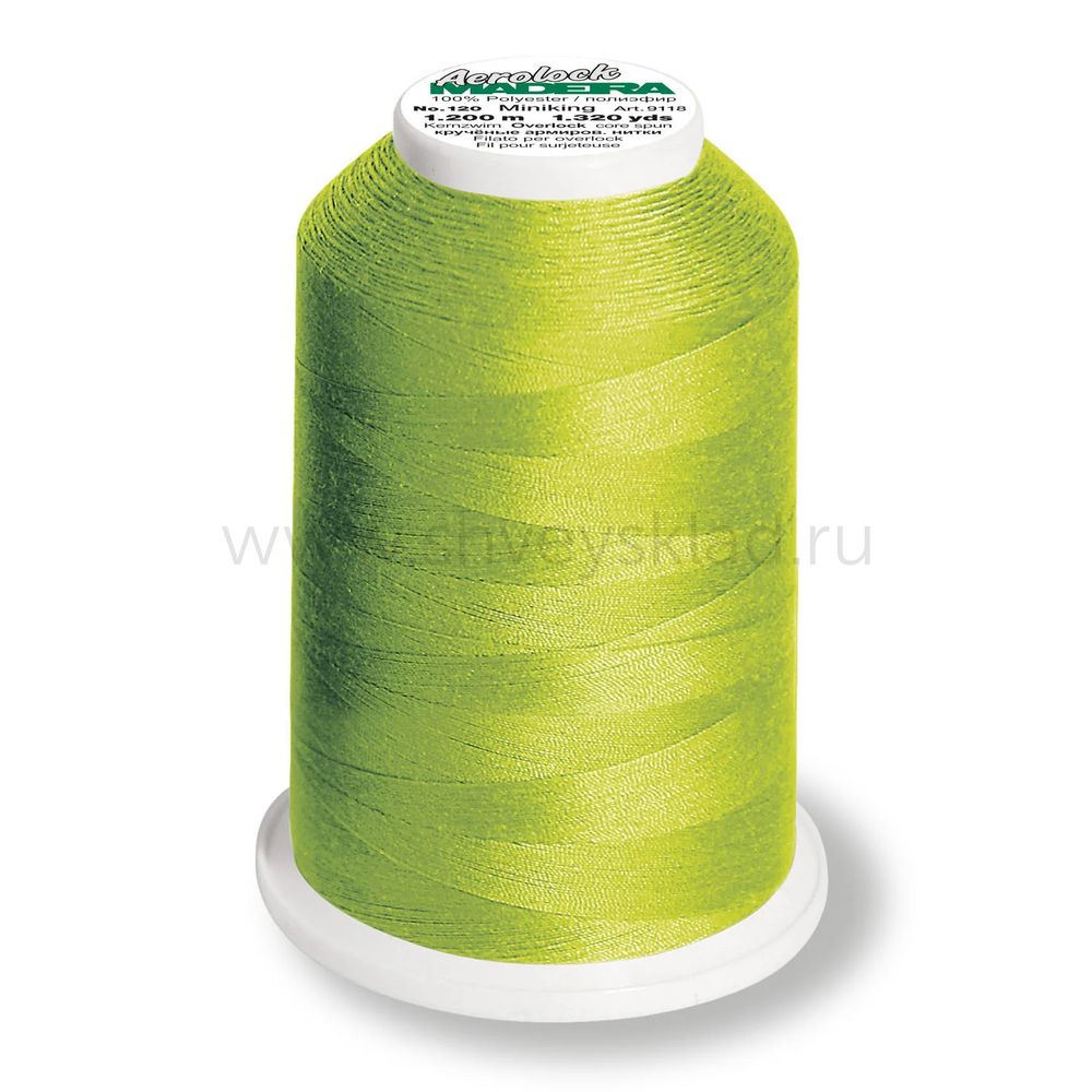 Нитки оверлочные Madeira Aerolock №125, 2500 м, цв. 8990, 9128, 1 катушка