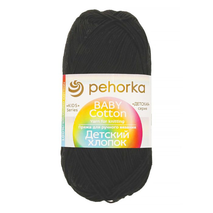 Пехорка Детский Хлопок