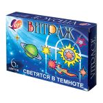 Краска по стеклу Витраж светящийся, 6 цв