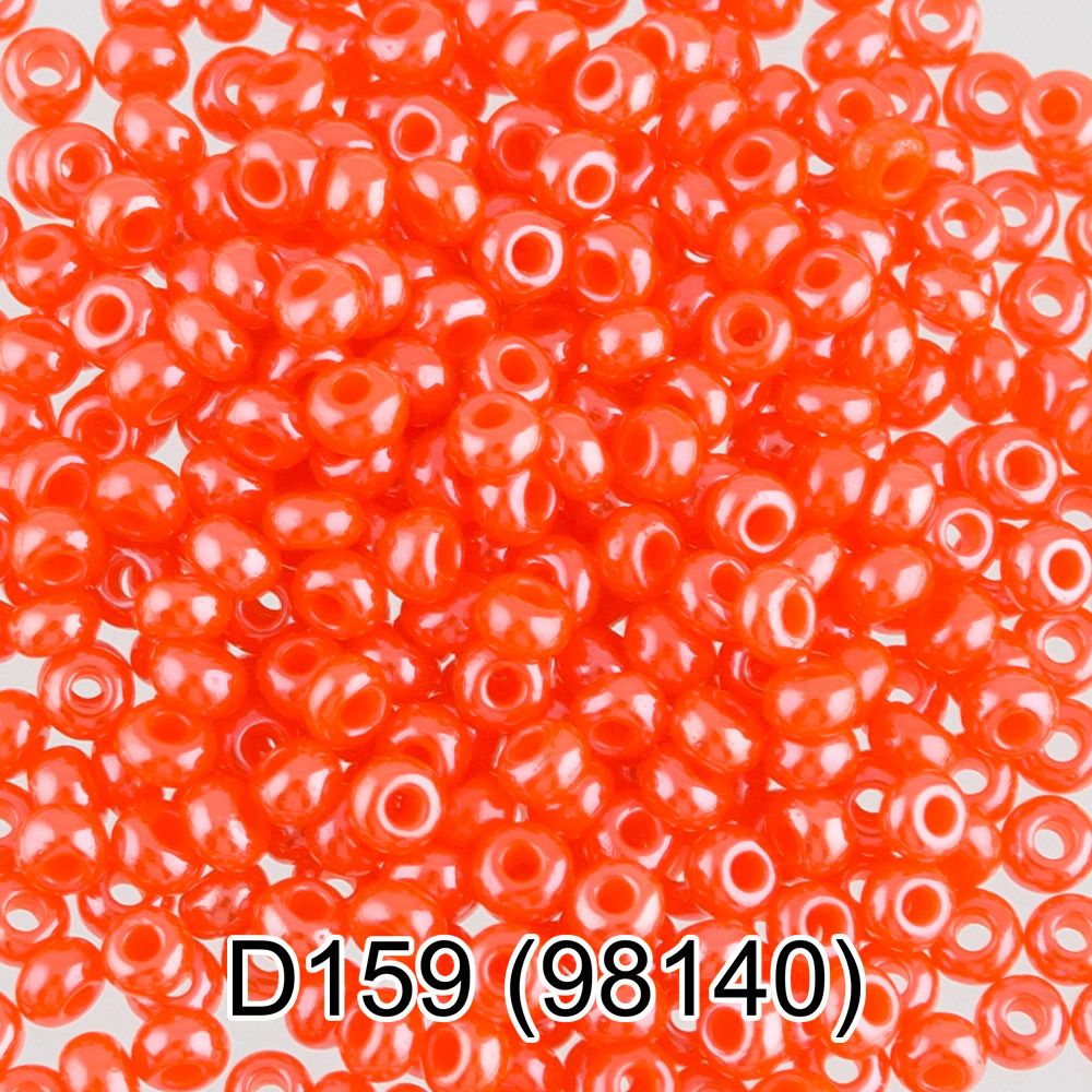 Бисер Preciosa круглый 10/0, 2.3 мм, 10х5 г, 1-й сорт D159 яр.оранжевый, 98140, круглый 4