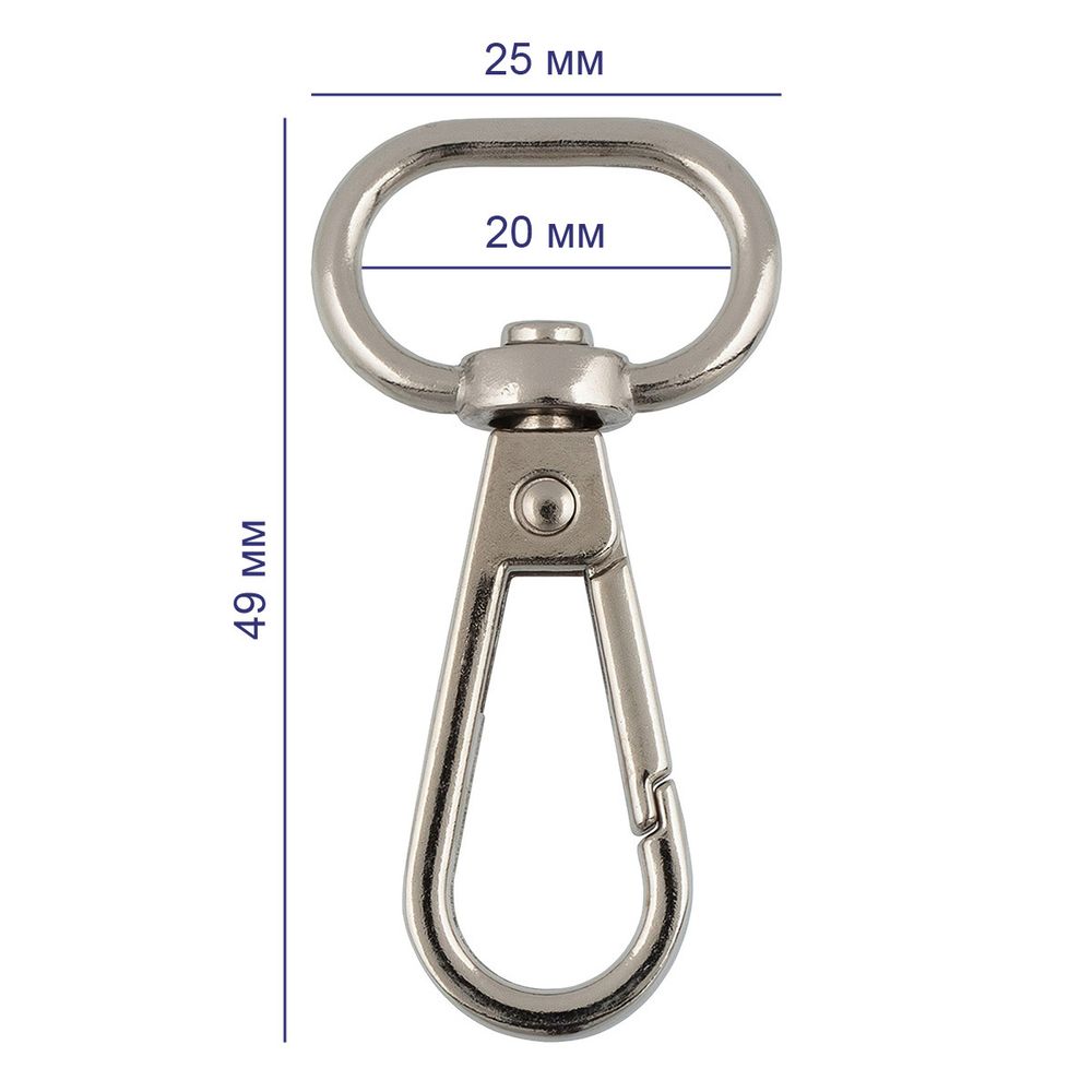 Карабин металл 20.0 мм (49х25 мм), 10 шт, 04 никель, Gamma GH 111/20/10