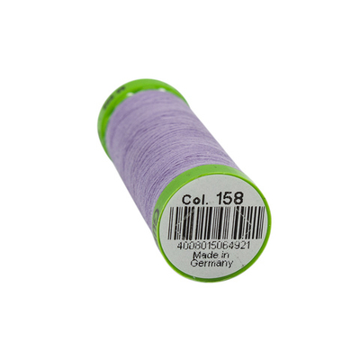 Нитки для тонких тканей Gutermann Extra Fine 150, 200м, 158 св.сиреневый, 5 катушек