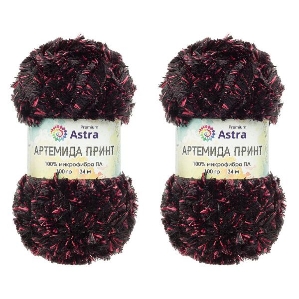 Пряжа Astra Premium (Астра Премиум) Артемида Принт / уп.2 мот. по 100 г, 34 м, 04 черный/малиновый