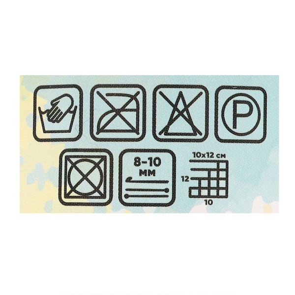 Пряжа Astra Premium (Астра Премиум) Артемида Принт / уп.2 мот. по 100 г, 34 м, 02 черный/серый