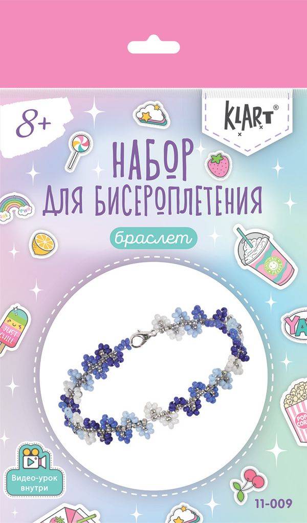 Набор для бисероплетения 11-009 Браслет. Синие цветы, 0.5 см, Klart 11-009