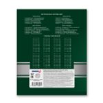 Тетрадь ученическая школьная, выборочный лак, A5+ 24 л. на скобе 65 г/м², белизна 100% 30 шт, клетка, 000373 Зелёная ракета, Светоч 24ТСКд5_4_3_1