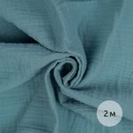 Муслин 125 г/м², 130 см / 2 метра, TBY.Mus.24723.35.2, цв.35 пудро-зеленый