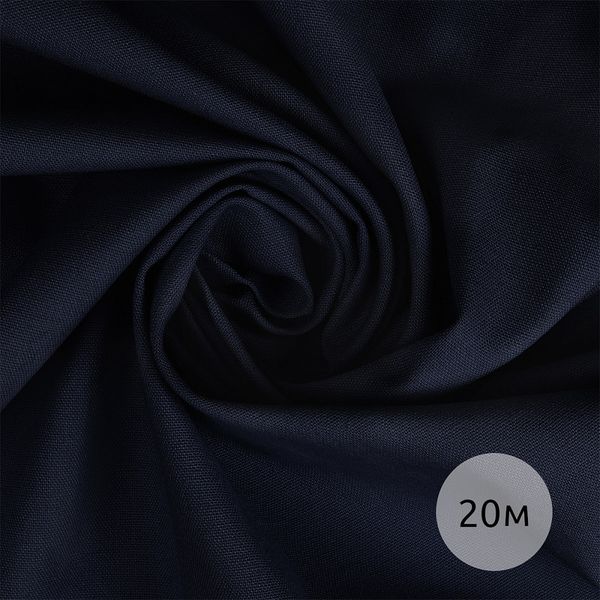 Льняная ткань 200 г/м², 140 см / 20 метров, TBY.Li.1009.50, цв.50 джинса