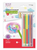 Скетч для раскрашивания цветными карандашами Фрея RPSK-0030, Сладкоежка, 20.5х14.5 см