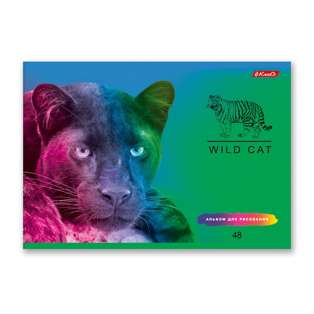 Альбом для рисования 100 г/м², A4 29х20.5 см, 48 л. на скобе, 5 шт, 000268 Большие кошки, Светоч 48АЛСК4_1_3_9
