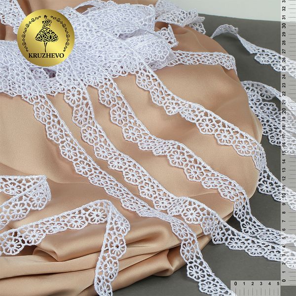 Кружево гипюр (плетёное) 15 мм цв.01 белый, уп.9 м, Kruzhevo
