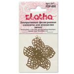 Филигранные элементы для бижутерии 4 см, цветок, 2 шт, серебро, Zlatka FDP-005